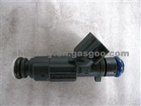 Fuel Injector 9023785