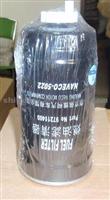 Fuel Filter 97211400