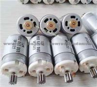 ETC Motor Spare Parts For Restrictor