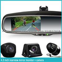 Auto Reverse Aid High Digital Bluetooth Hands Free Wire Rear View Mirror With Car Kit And Waterproof Camera