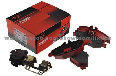 Brake pad for Mercedes Benz