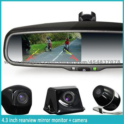 Auto Reverse Aid High Digital Bluetooth Hands Free Wire Rear View Mirror With Car Kit And Waterproof Camera