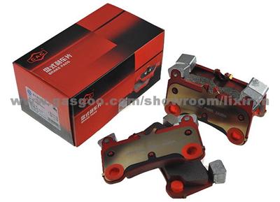 Brake Pad D1350