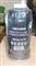 Fuel Filter 97211400 - img1