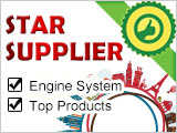 Star Supplier