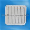 MR571396 Air Filter