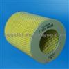 17801-54080 Air Filter