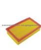 AIR FILTER FOR Mercedes-Benz 003 094 7104