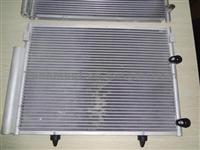 HIGH QUALITY CONDENSOR FOR AVANZA 88460-BZ060