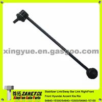 Stabilizer Link/Sway Bar Link Right Front Hyundai Accent Kia Rio 54840-1E000/54840-1G500/54840-1E100
