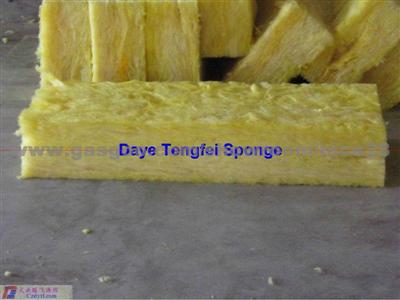 Superfine Glass Wool/Thermal Resistance Glass Wool/High Temperature Glass Wool