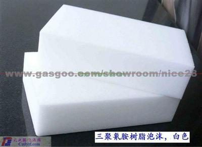 Noise Reduction And Heat Insulation Pad/Heat Reflective Material/Heat Resistant/Acoustic Insulation Material