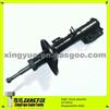 92158931 Front Right Shock Absorber For Buick Royaum