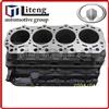 Cylinder Block Subassy 4l88-280000