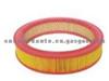 AIR FILTER FOR GM 25062419