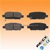 Brake Pad D1244 D905-7784 SP1184 SP1250 For NISSAN RENAULT SUZUKI