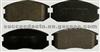 Brake Pad For DODGE D535-7417