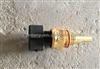3611200-A11-00 water temperature sensor