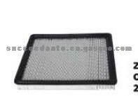 AIR FILTER FOR GM 25098845