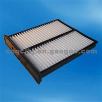 MR227823 Cabin Air Filter