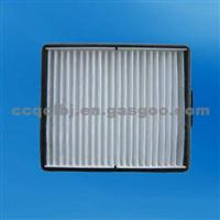 JKY100020 Cabin Air Filter