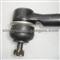 Outer Tie Rod End LH Hyundai Sonata Grandeur Azera Kia Magentis Opirus 56820-38000/5682038000/5778038000 - img4