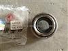 23265-81A20 Clutch bearing