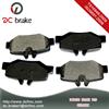 BRAKE PAD OEM 0004216210