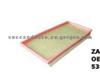 AIR FILTER FOR VOLVO 5300-4383