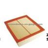 AIR FILTER FOR CHERY S12-1109111