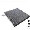 AIR FILTER FOR TOYOTA 87139-33010