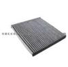 AIR FILTER FOR TOYOTA 87139-30010