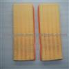 Air Filter Mercedes-Benz C250 C300 C350 CL550 CLS550 1120940004/1120940604//PC1118