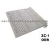 AIR FILTER FOR TOYOTA 88508-20120