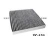AIR FILTER FOR TOYOTA 87139-06060
