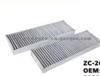 AIR FILTER FOR HONDA 80291-ST5-W02