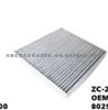 AIR FILTER FOR HONDA 80292-SBG-W01