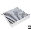 AIR FILTER FOR HONDA 80293-SB7-W03