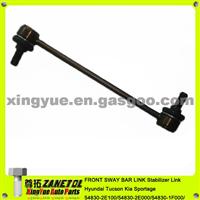 FRONT SWAY BAR LINK Stabilizer Link Hyundai Tucson Kia Sportage 54830-2E100/54830-2E000/54830-1F000/548302E100