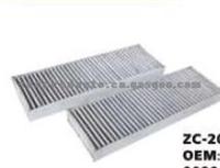 AIR FILTER FOR HONDA 80291-ST5-W02