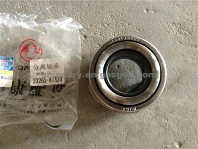 23265-81A20 Clutch bearing