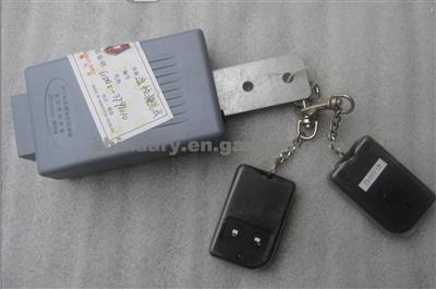 61DQ2-3791011-61DQ2-3791012 REMOTE CONTROL KEY