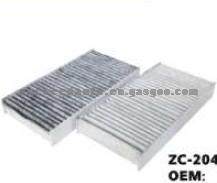 AIR FILTER FOR HONDA 80293-SD5-E02