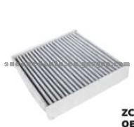 AIR FILTER FOR HONDA 80293-SB7-W03