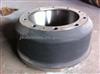 Track Brake Drum