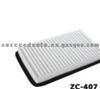 AIR FILTER FOR NISSAN 27275-5E900-094
