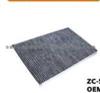 AIR FILTER FOR VOLKSWAGEN 4A0-820-367