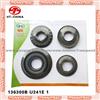 U241E Transmission Piston Kit For Toyota 2.4