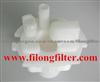 FILONG Fuel Filter 31112-07000 31112-1G000 31112-2B000 31910-2H000 31911-38204 31112-1G500 16400-2Y505 23300-21010 23300-28040