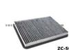 AIR FILTER FOR VOLKSWAGEN 3A0-819-638